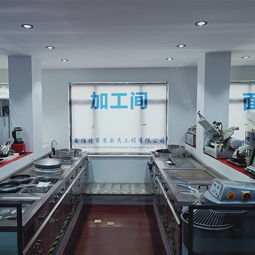 加工區(qū)